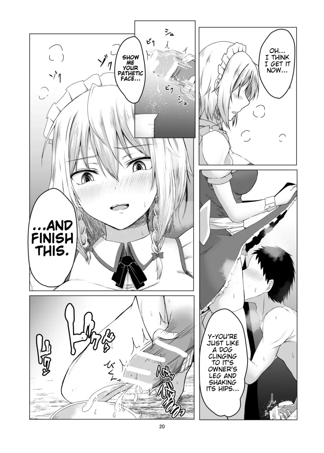 [Kamunika] Sakuya-san ni Tantan to Sakusei Sareru Manga | A manga where Sakuya-san calmly squeezes your sperm Fhentai.net - Page 19