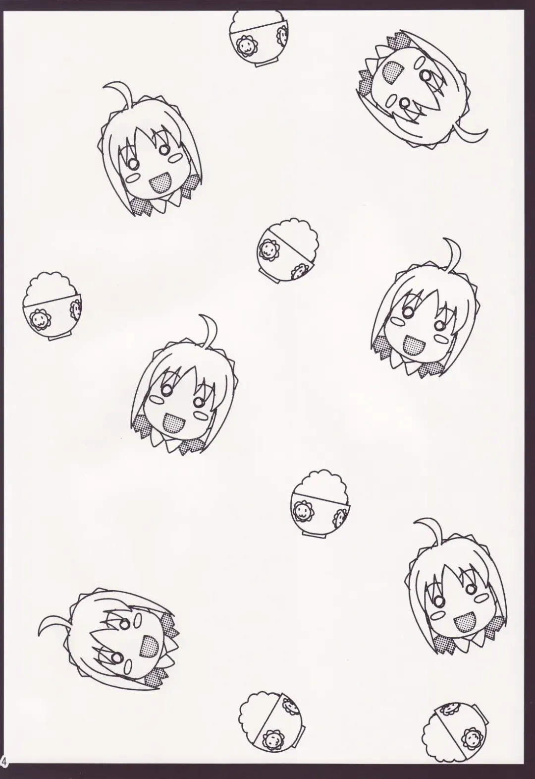 [Takeda Hiromitsu] Outama King of Soul Fhentai - Page 3