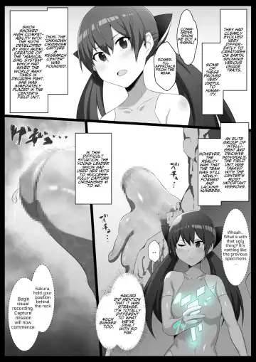 [Kyouan] Mararion Fhentai - Page 4