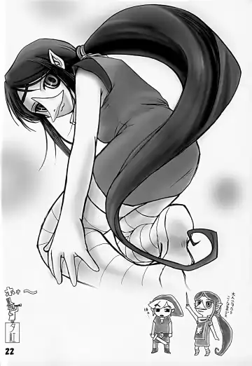 [Konata Hyuura] Chicken Moss Moss Fhentai - Page 22