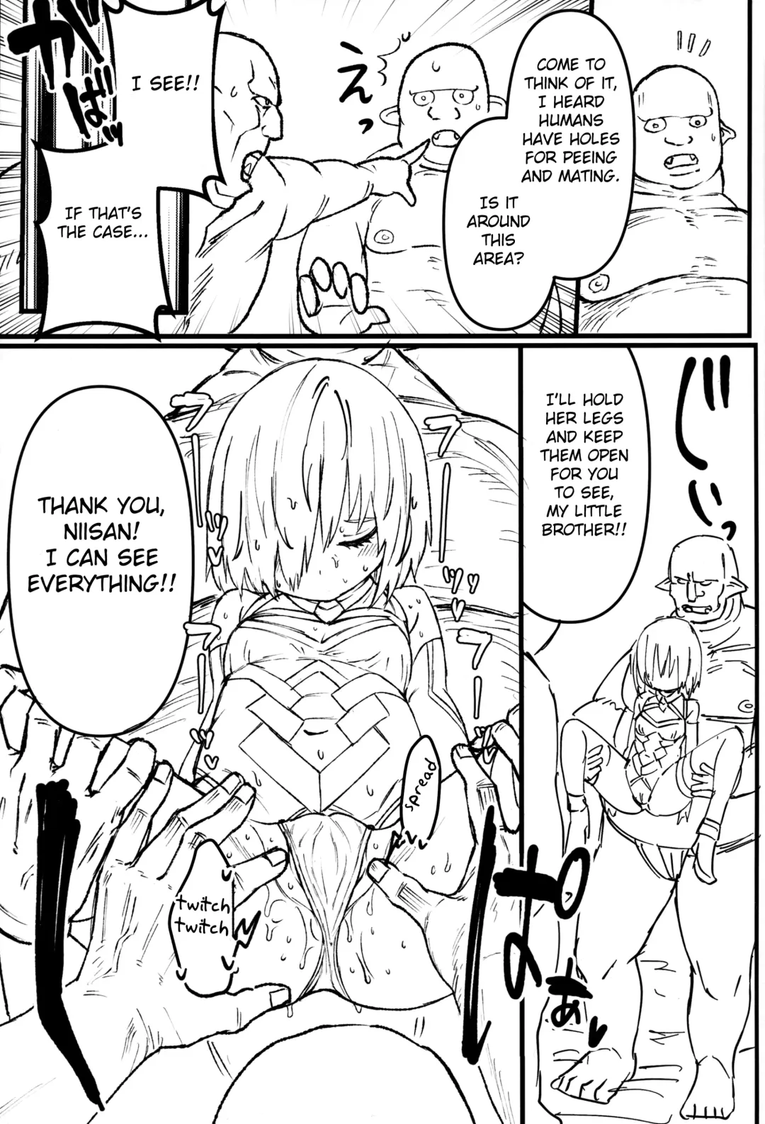 [Okome Taberu] Youseikoku de Konsuishita mama NTR Mash!! Mikansei Zenpen Fhentai - Page 10