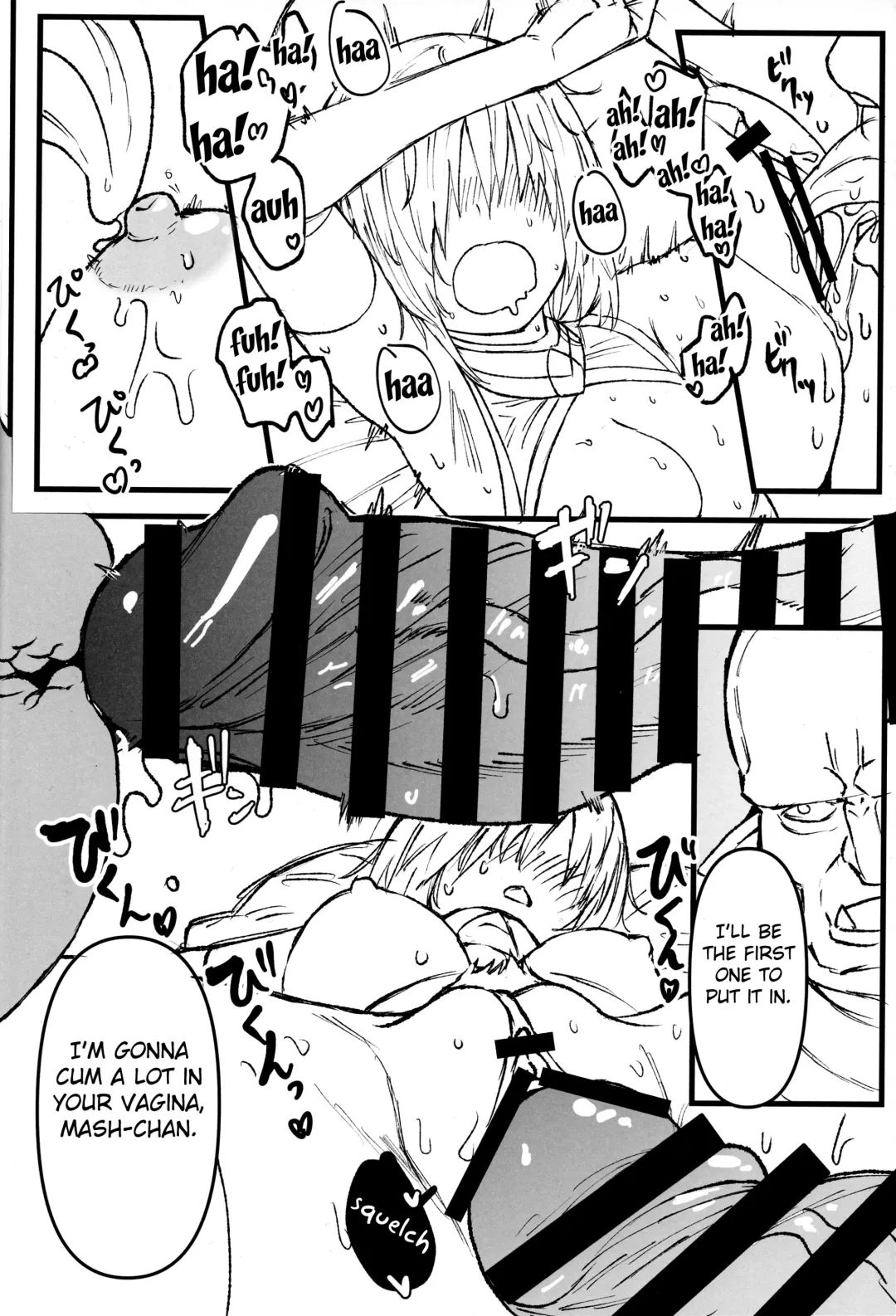 [Okome Taberu] Youseikoku de Konsuishita mama NTR Mash!! Mikansei Zenpen Fhentai - Page 17