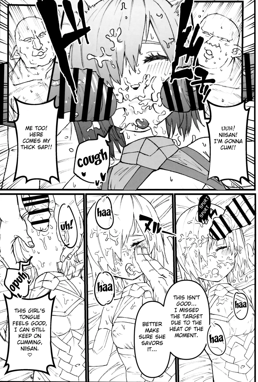 [Okome Taberu] Youseikoku de Konsuishita mama NTR Mash!! Mikansei Zenpen Fhentai - Page 8
