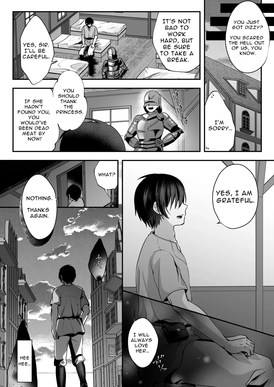 [Rurimaru] Marionette Princess -Mob Murabito no Ecchi na Ayatsuri Ningyou ni Sarete Shimau Hime Kishi Monogatari- | Marionette Princess -Tale of The Princess Knight Turned Puppet- Fhentai - Page 3