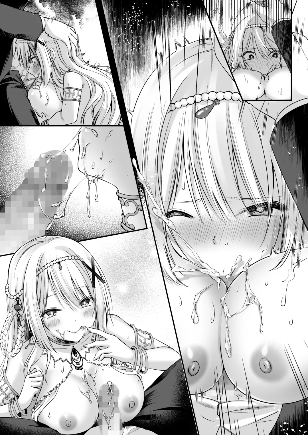 [Rurimaru] Marionette Princess -Mob Murabito no Ecchi na Ayatsuri Ningyou ni Sarete Shimau Hime Kishi Monogatari- | Marionette Princess -Tale of The Princess Knight Turned Puppet- Fhentai - Page 45