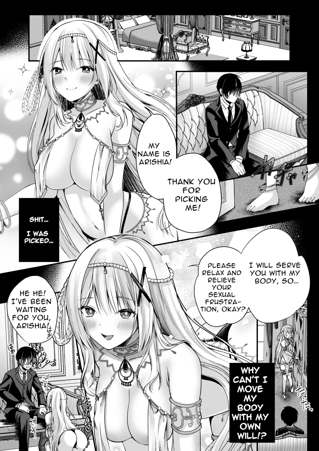 [Rurimaru] Marionette Princess -Mob Murabito no Ecchi na Ayatsuri Ningyou ni Sarete Shimau Hime Kishi Monogatari- | Marionette Princess -Tale of The Princess Knight Turned Puppet- Fhentai - Page 8