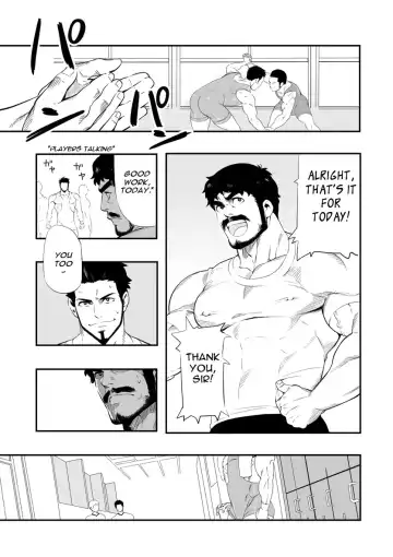 [Kojima Shoutarou] Backyard Wrestler Fhentai - Page 4