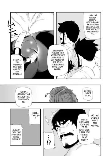 [Kojima Shoutarou] Backyard Wrestler Fhentai - Page 6