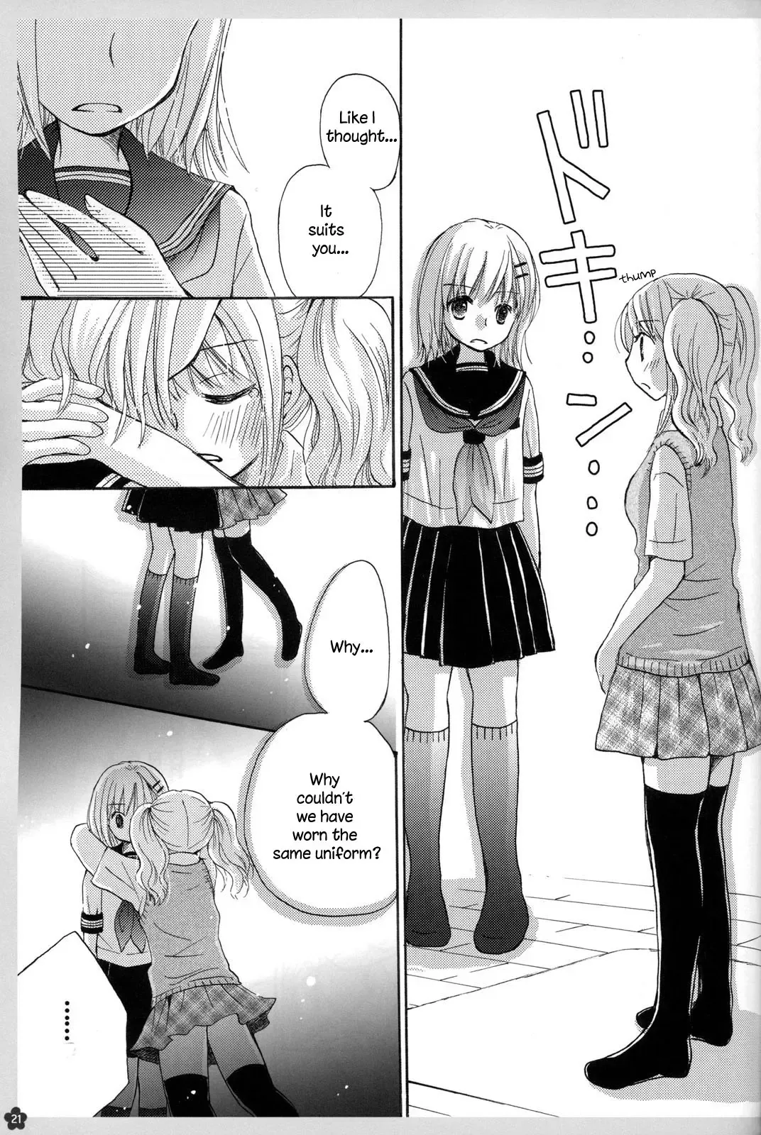[Yuririn] Koi no Charade Fhentai - Page 21