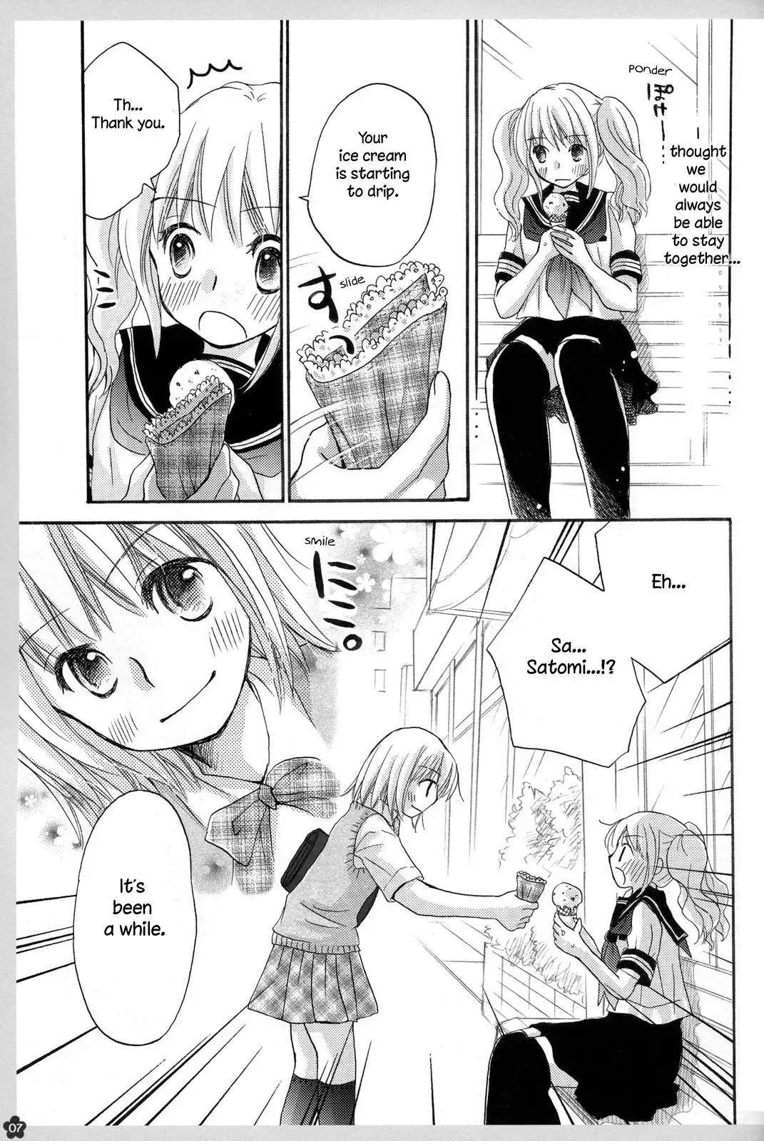 [Yuririn] Koi no Charade Fhentai - Page 7