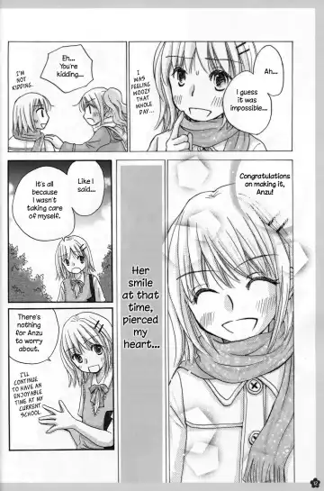 [Yuririn] Koi no Charade Fhentai - Page 12