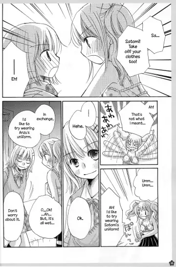 [Yuririn] Koi no Charade Fhentai - Page 18