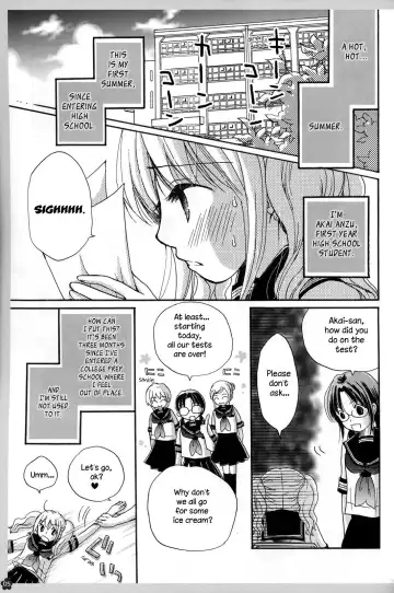 [Yuririn] Koi no Charade Fhentai - Page 5