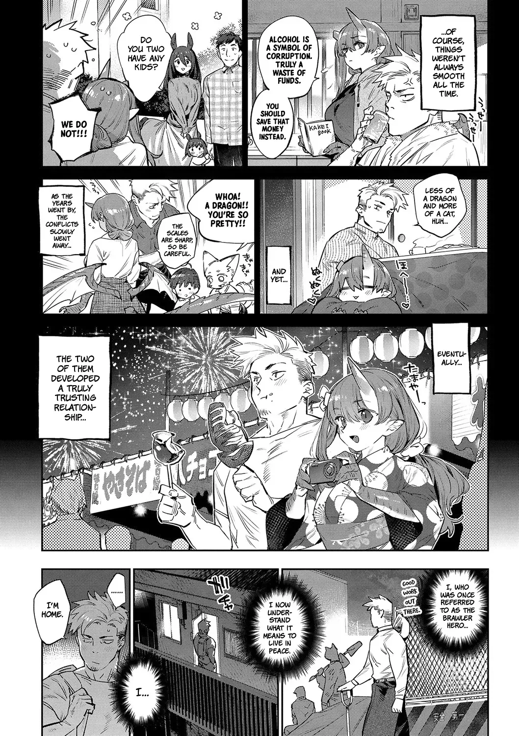 [Mizone] Isekai Renai Fhentai - Page 10