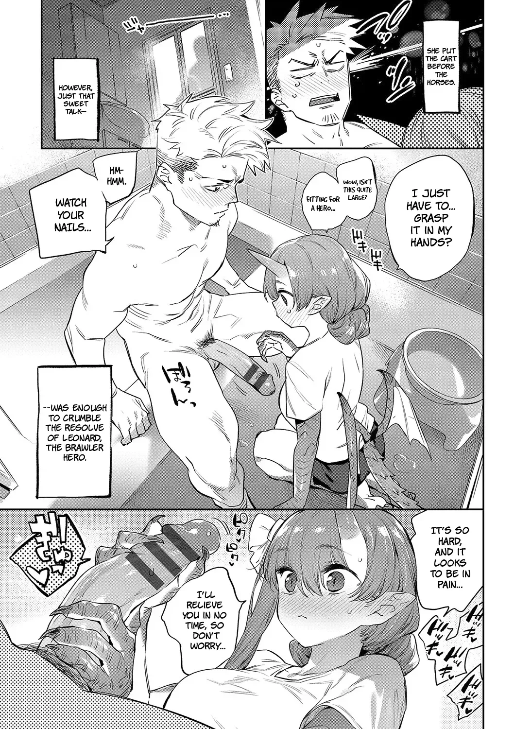[Mizone] Isekai Renai Fhentai - Page 14