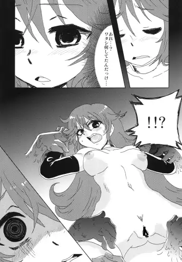 [Nikuyaki] Shikashi...Mawasareteshimatta... Fhentai.net - Page 12