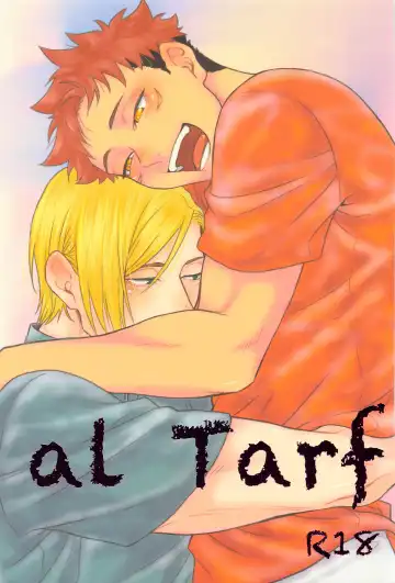 altarf - Fhentai.net