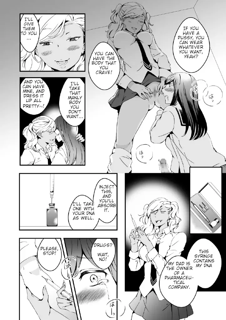 [Yuzuki] Onnanoko ni Naritai Ore to, Onna ni Akita Gal Fhentai - Page 10