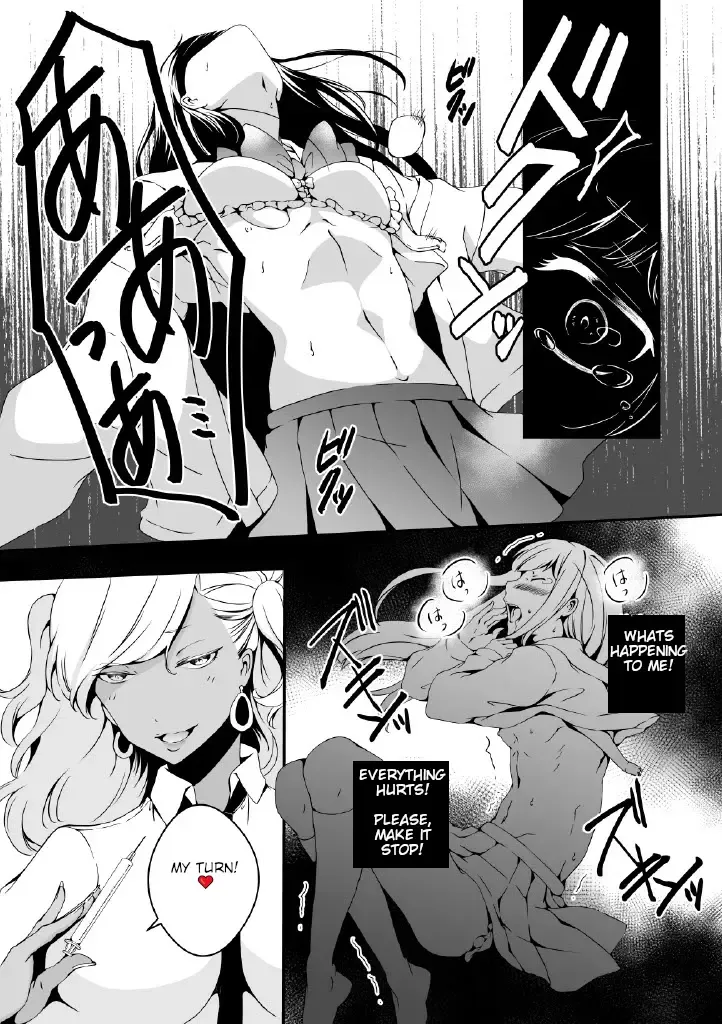 [Yuzuki] Onnanoko ni Naritai Ore to, Onna ni Akita Gal Fhentai - Page 11