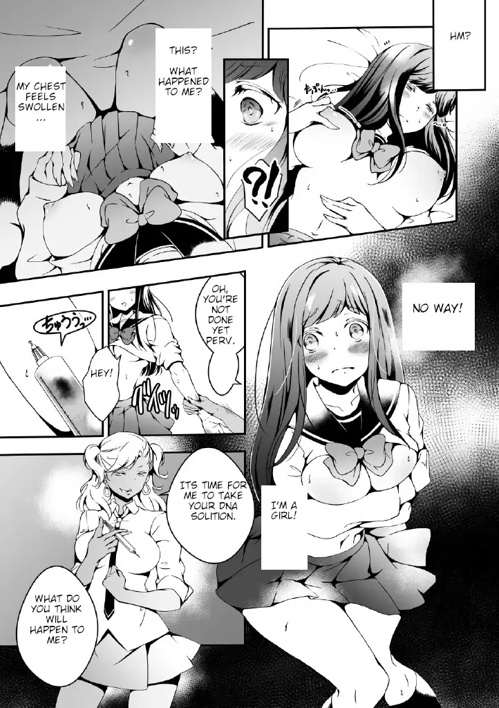 [Yuzuki] Onnanoko ni Naritai Ore to, Onna ni Akita Gal Fhentai - Page 13