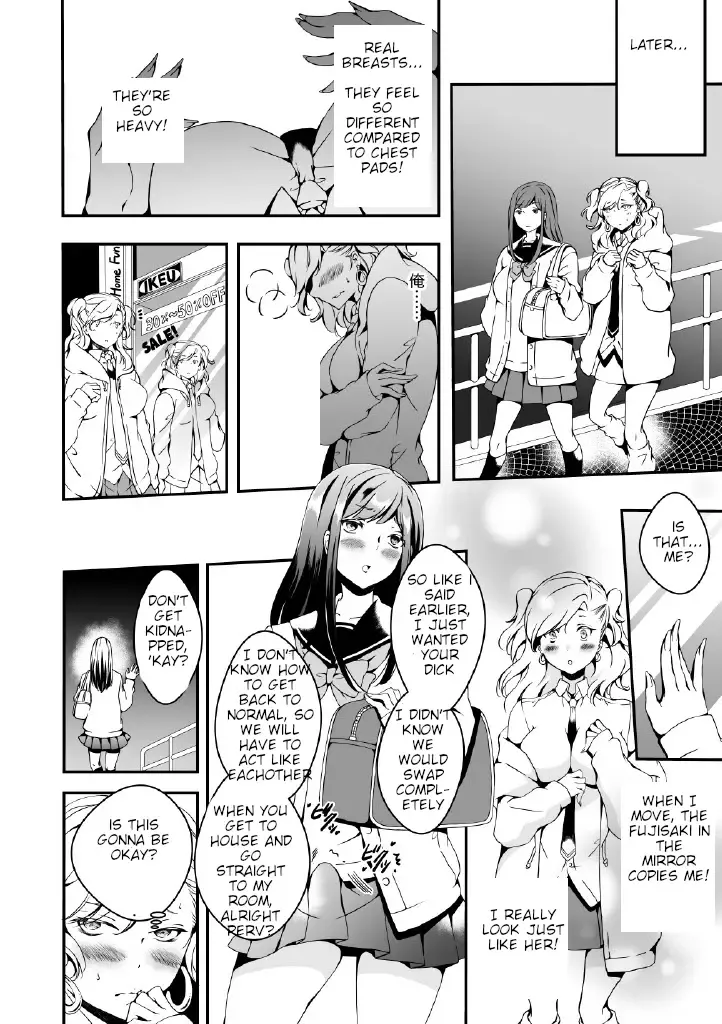 [Yuzuki] Onnanoko ni Naritai Ore to, Onna ni Akita Gal Fhentai - Page 24
