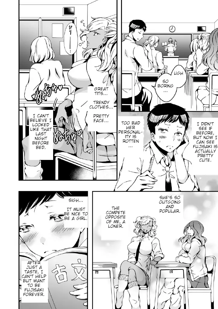 [Yuzuki] Onnanoko ni Naritai Ore to, Onna ni Akita Gal Fhentai - Page 28