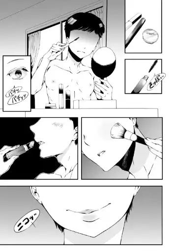 Read [Yuzuki] Onnanoko ni Naritai Ore to, Onna ni Akita Gal - Fhentai