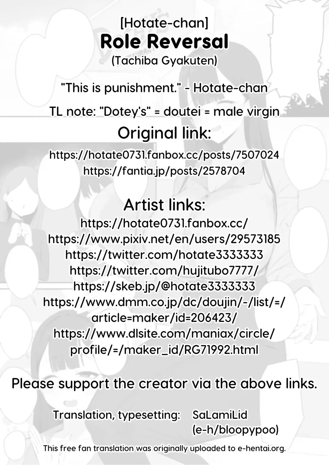 [Hotate-chan] Tachiba Gyakuten | Role Reversal Fhentai - Page 5