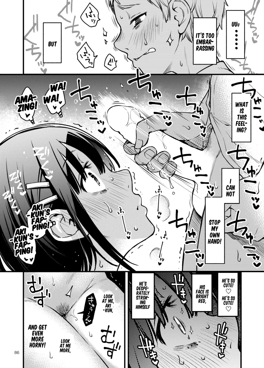 [Doji Ro] Shojo ga Doutei to no Hatsutaiken de Mezamechau Hanashi 2 Extra chapters Fhentai.net - Page 13