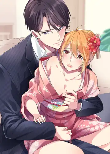 [Fumimaro] Keiyaku Kondesuga , Maiban Micchiri Aisareteimasu ～ Gōman Danna-sama no Ijiwaru Aibu ～ 1-2 Fhentai - Page 32