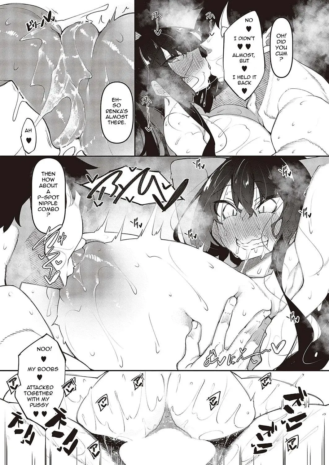 [Fukuyama Naoto] Ippitsu "Nyuu" Kon Renge Hen Fhentai - Page 21