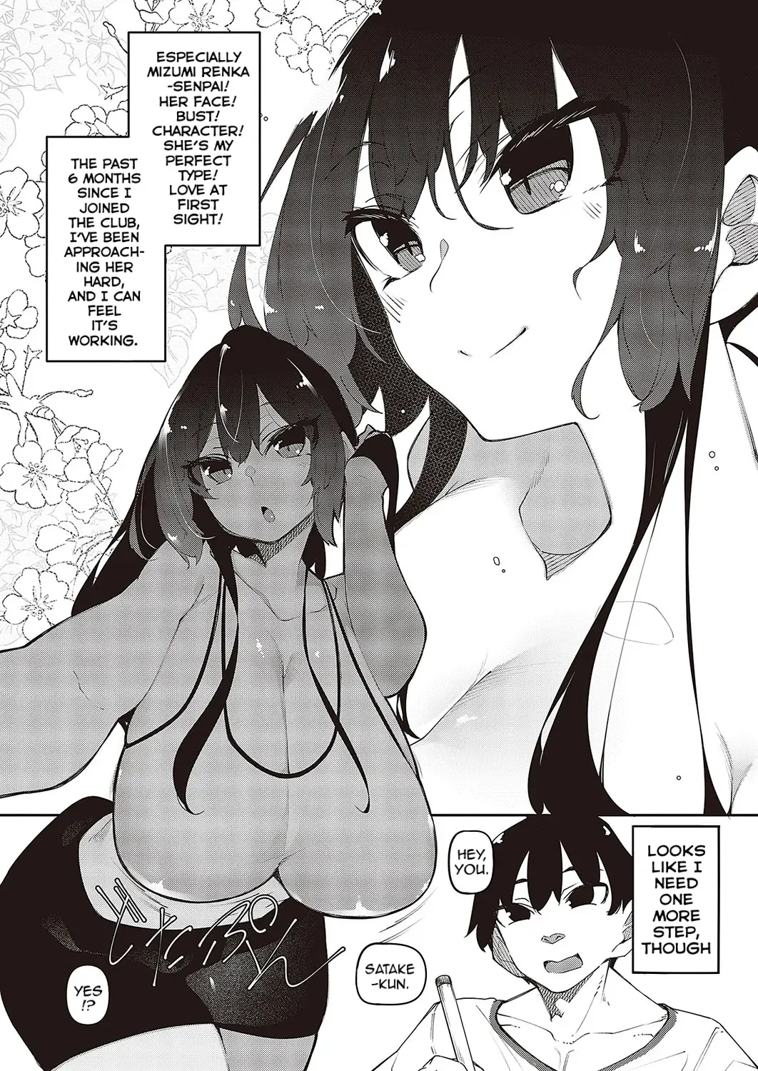 [Fukuyama Naoto] Ippitsu "Nyuu" Kon Renge Hen Fhentai - Page 3