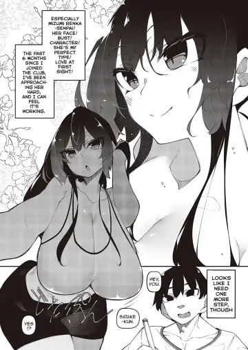 [Fukuyama Naoto] Ippitsu "Nyuu" Kon Renge Hen Fhentai - Page 3
