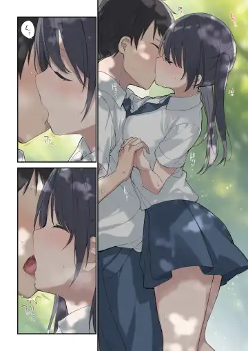 [Fujiyama] Kimi ga Omou yori Motto Fhentai - Page 7