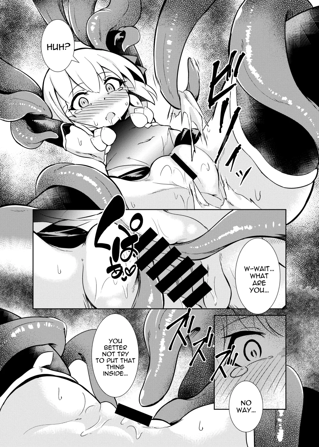 [Rhox] Shunma Shinshoku/Kama Sutra Fhentai - Page 10