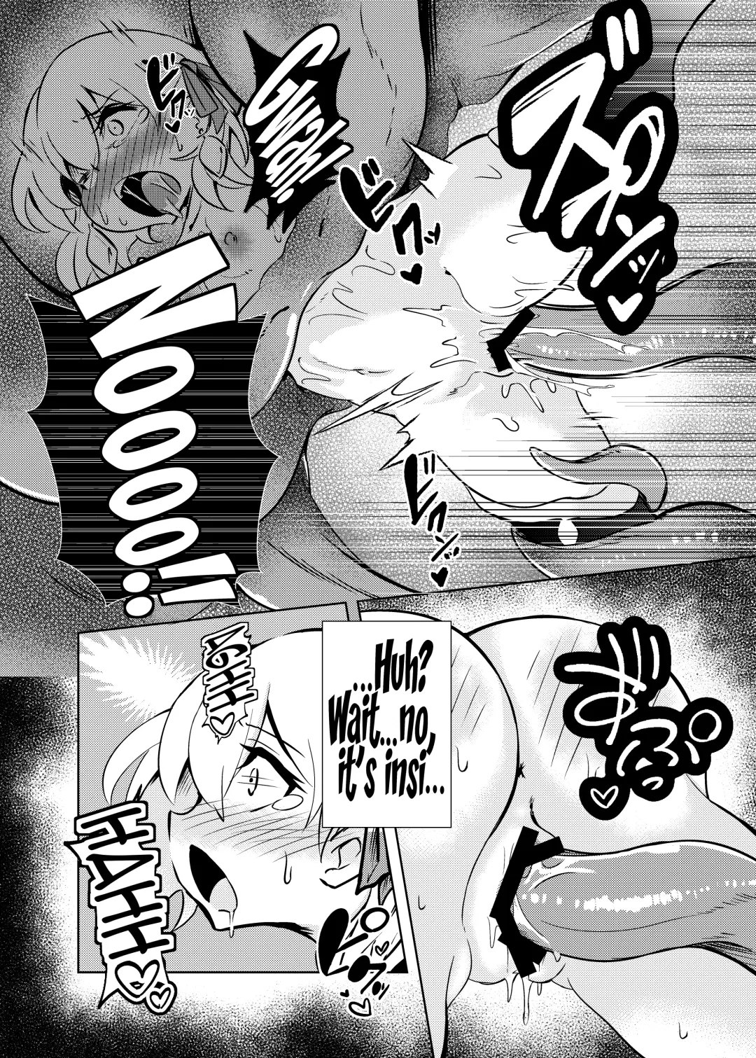 [Rhox] Shunma Shinshoku/Kama Sutra Fhentai - Page 16