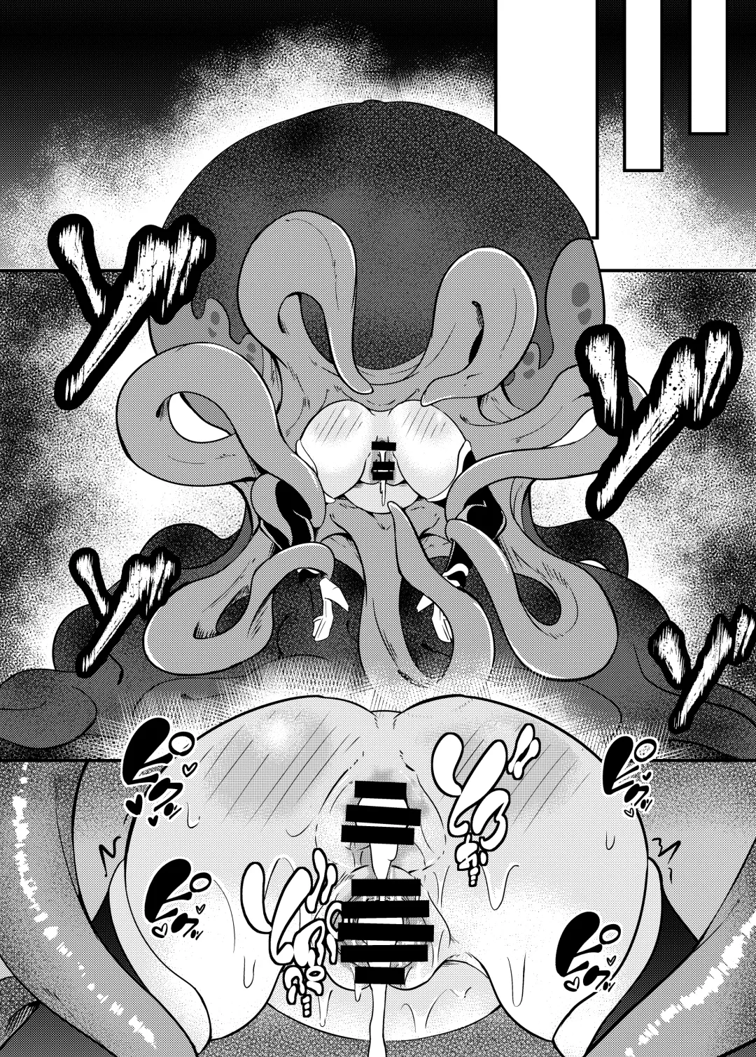 [Rhox] Shunma Shinshoku/Kama Sutra Fhentai - Page 24