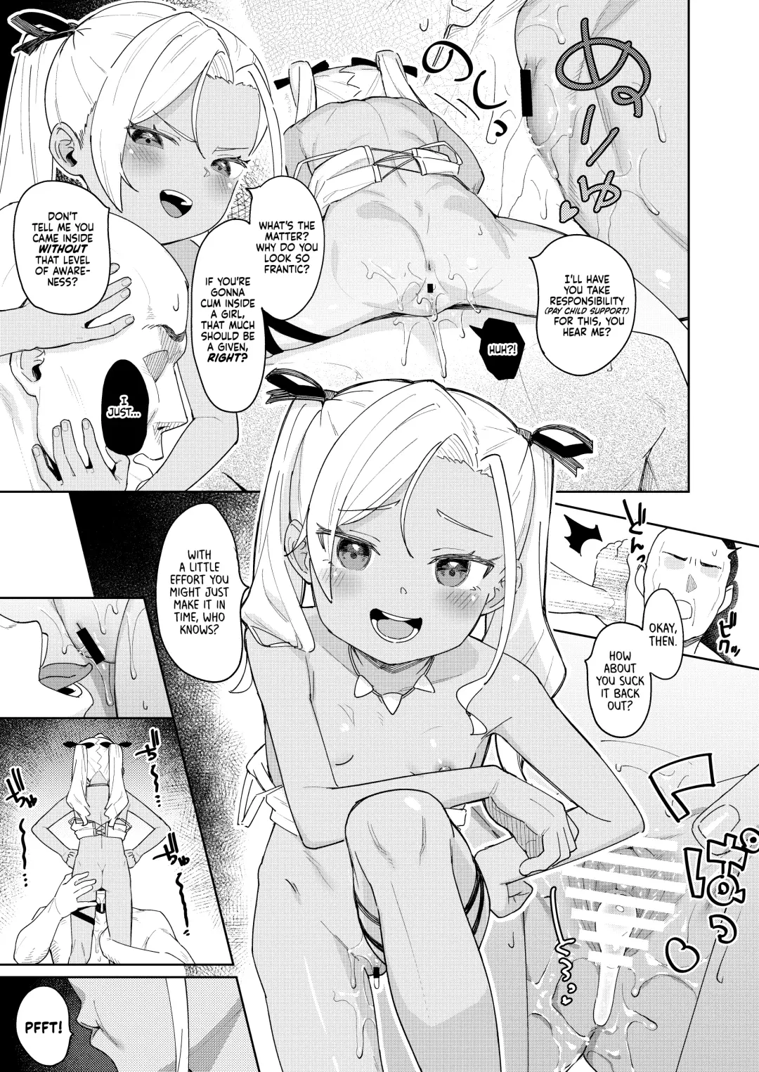 [Arumamai Ayuka Plus] Musume no Tomodachi no Mesugaki ni Okasaremashita 4 | I Was Raped by a Little Brat Who's Friends With My Daughter 4 Fhentai.net - Page 18
