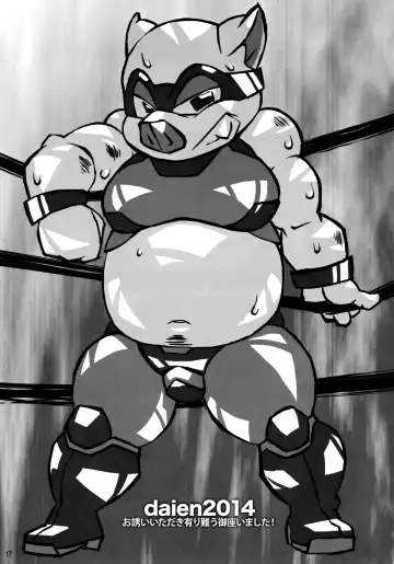 BFW -BEAST FIGHTER WRESTLING- Fhentai.net - Page 18