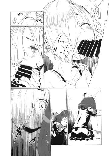 [Heibon Kaeru] Break Time! Pilot Ban Fhentai - Page 8