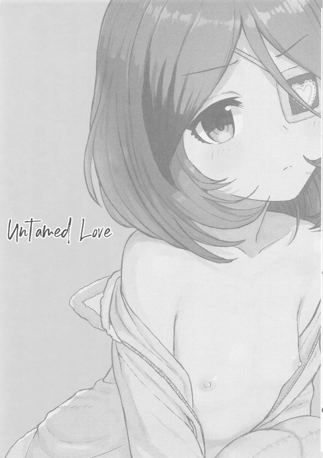 [Shimotsuka] Untamed Love Fhentai.net - Page 2