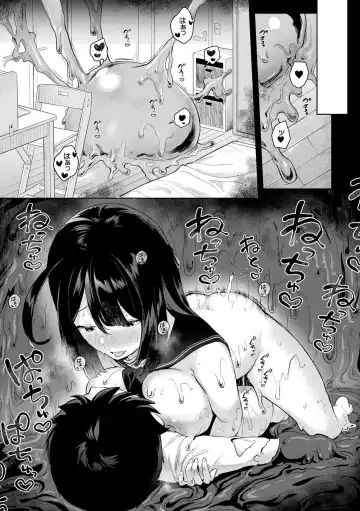 [Ushinomiya] Neneki Shoujo -Anata o Tabetai- Fhentai - Page 45