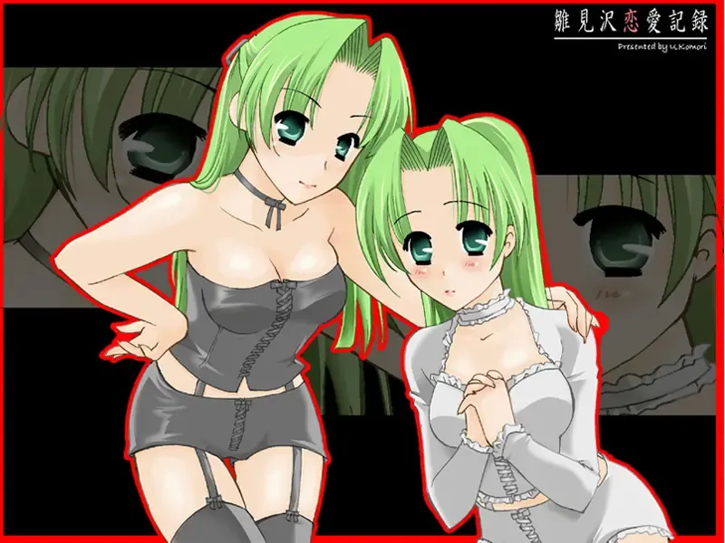 [Himekuri] Hinamizawa Renai Kiroku Fhentai - Page 104