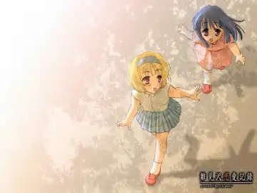 [Himekuri] Hinamizawa Renai Kiroku Fhentai - Page 49