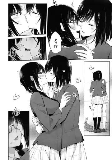 [Senyuu] ShioSetsu ga Seitokaishitsu de Ecchi na Koto Suru Hon Fhentai.net - Page 11