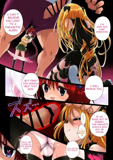 golden darkness brain fuck sentence Fhentai - Page 6