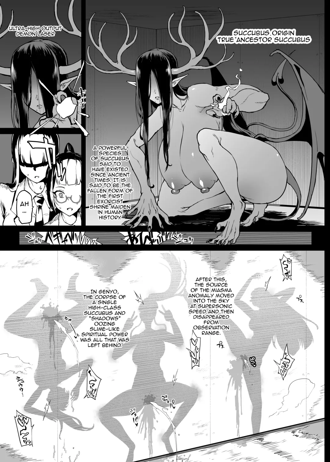 [Fan No Hitori] "Taimabu Season 4" Climax Shadow-ification Compilation Fhentai - Page 4