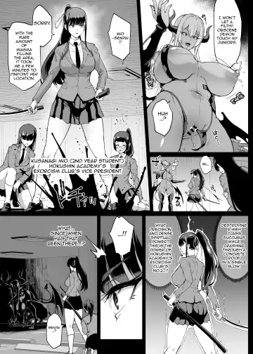 [Fan No Hitori] "Taimabu Season 4" Climax Shadow-ification Compilation Fhentai.net - Page 2