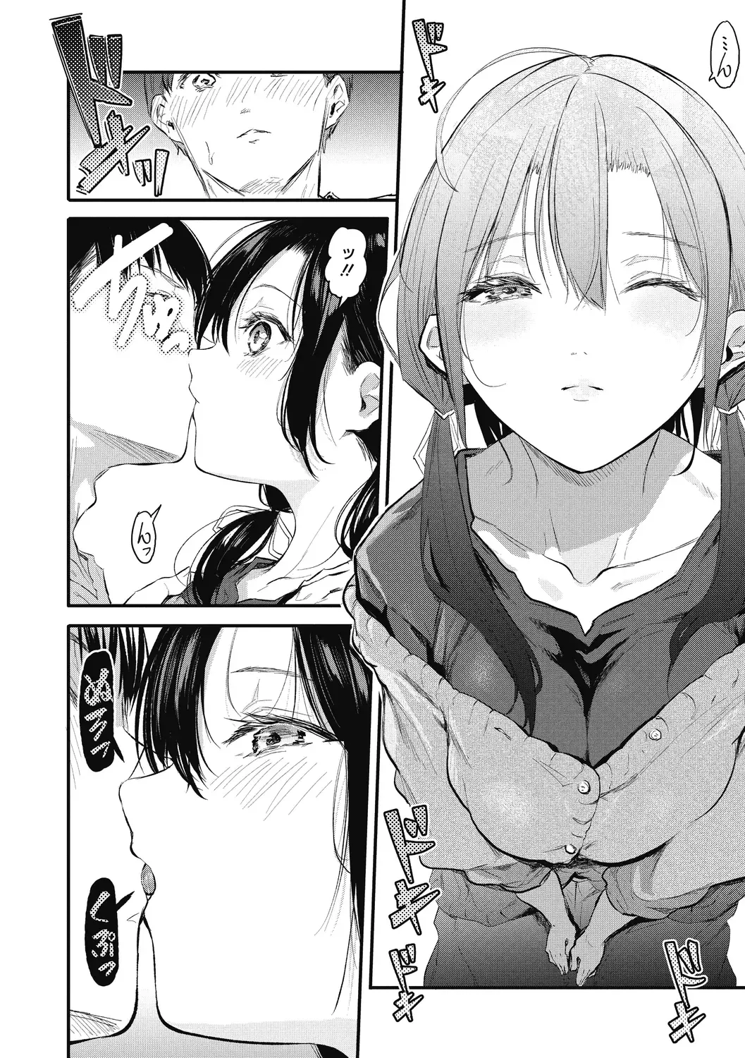 [Onapan] Kouhai ni Kawaigararetemasu Fhentai - Page 170