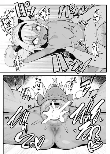 [Mashin Gehyul] Renshuu Monochrome Hon 7-mai Fhentai.net - Page 6